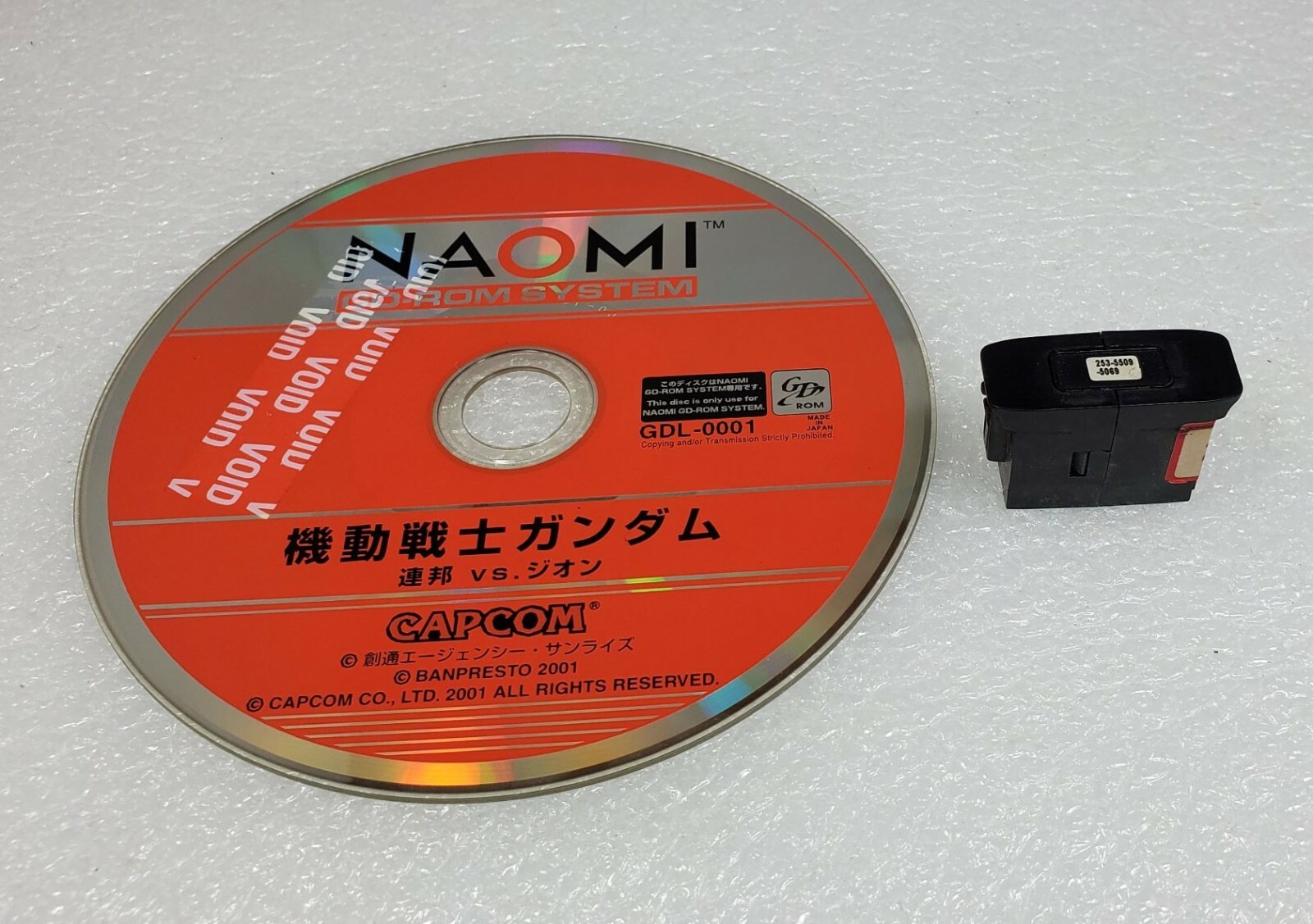 Mobile Suit Gundam : Federation VS Zeon Naomi GD Soft Kit Arcade Game