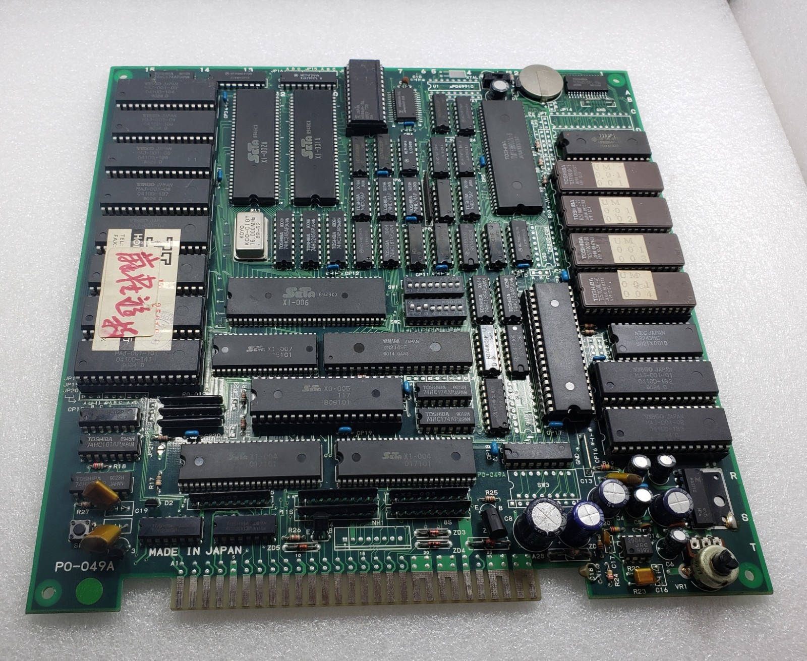 SETA Original PCB Pro Mahjong Kiwame (not working )Video Arcade Game SETA