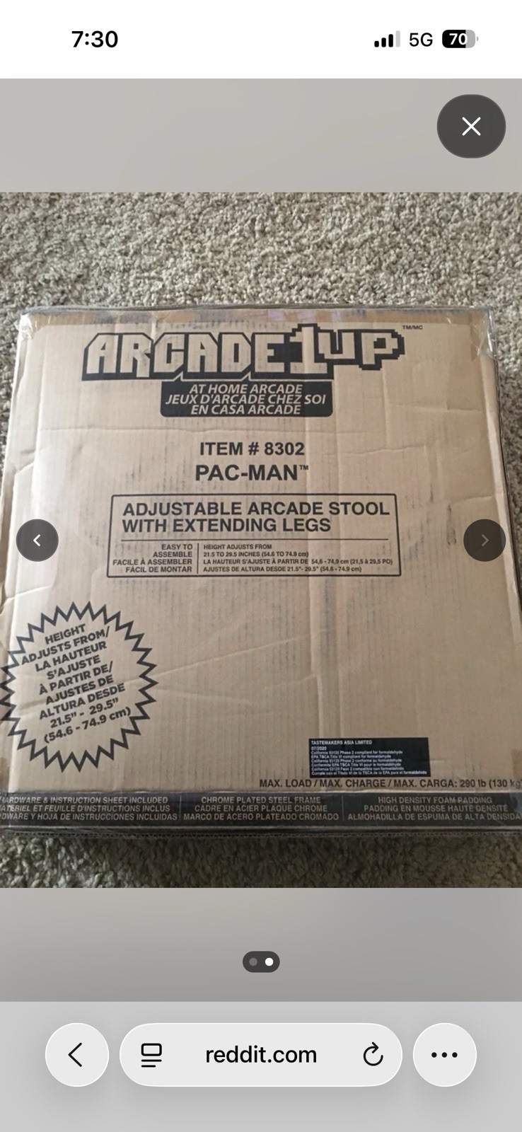 Arcade1Up Pac-Man Stool Brand New Unopened