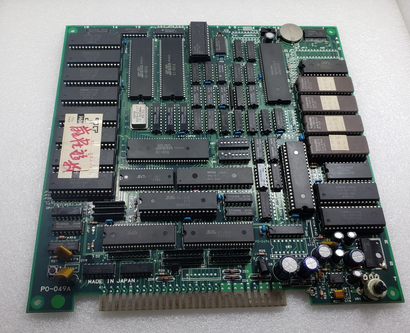 SETA Original PCB Pro Mahjong Kiwame (not working )Video Arcade Game SETA