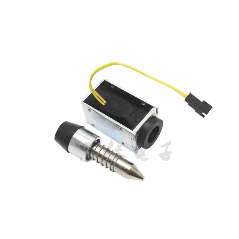 Vibration Solenoid valve Electromagnet Arcade game console Children game machin