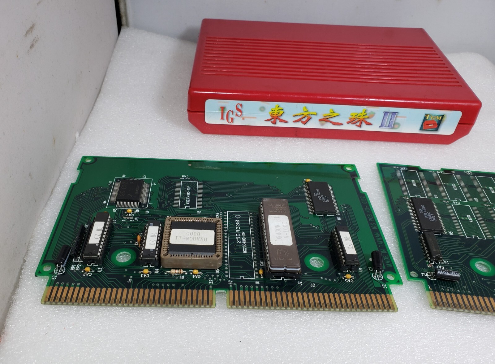 Dragon World II Cartridge IGS Arcade Funny Video Game PGM