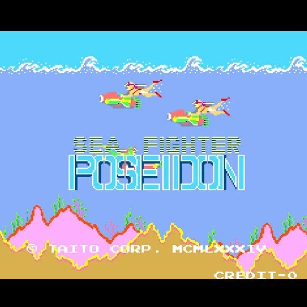 Used Sea Fighter Poseidon Arcade Game Board TAITO PCB P.C.Board