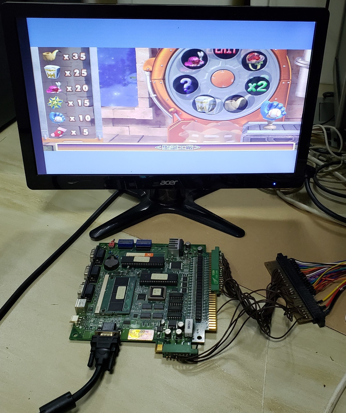 Holiday Party Slot Game PCB IGS System Board Arcade Video Game