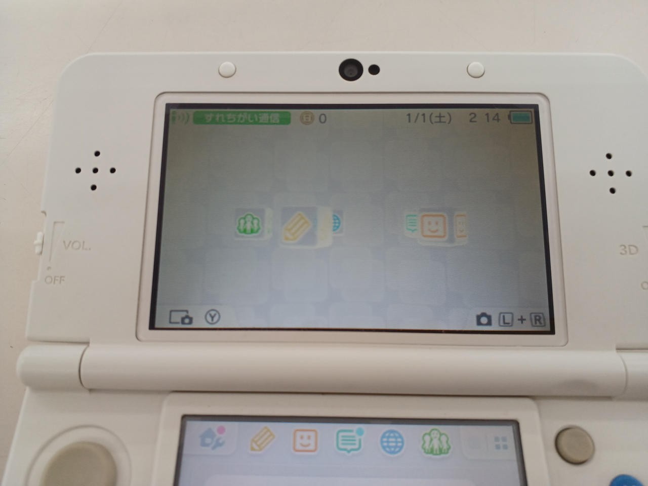 Nintendo New 3DS White Console Monster Hunter Poogie Plate Stylus SD JPN Version