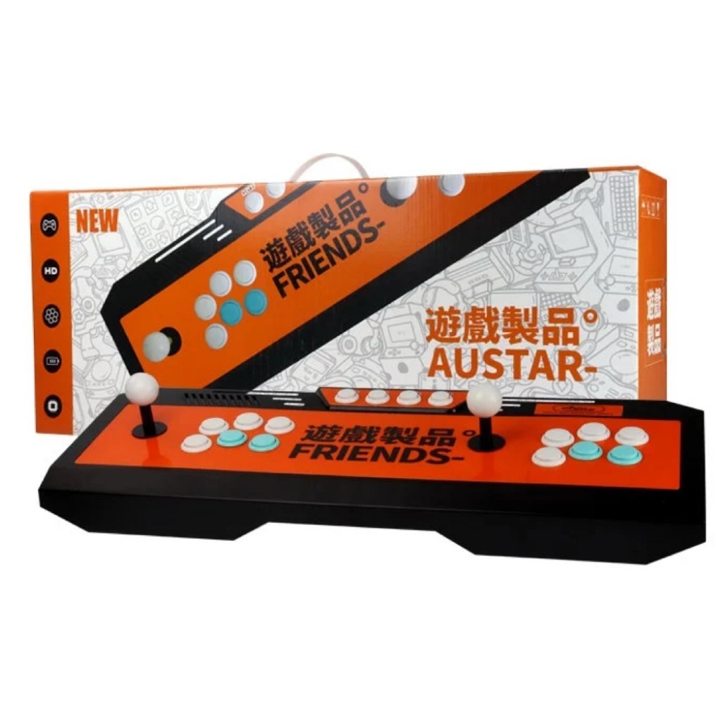 Pandora’s box Austar Console 9H 3288 Games in 1 NIB