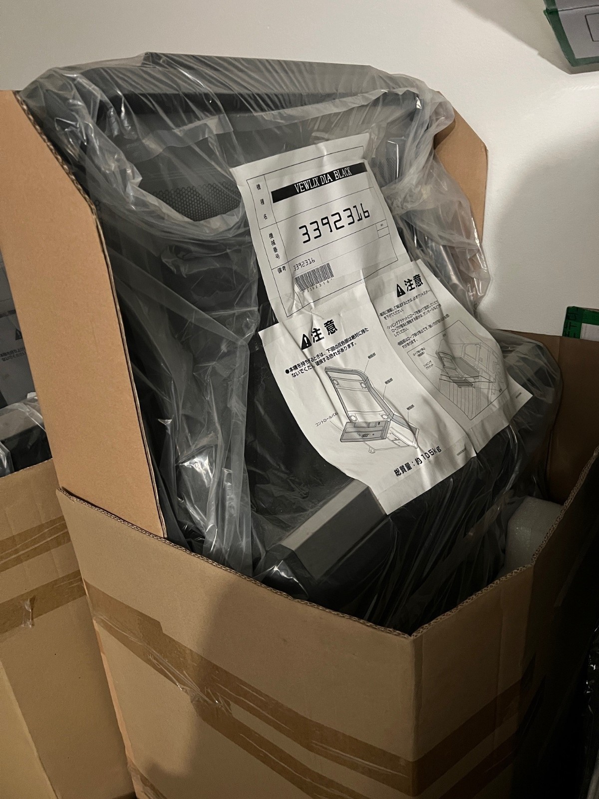 Brand New Taito Vewlix black diamond cabinet Still in a box