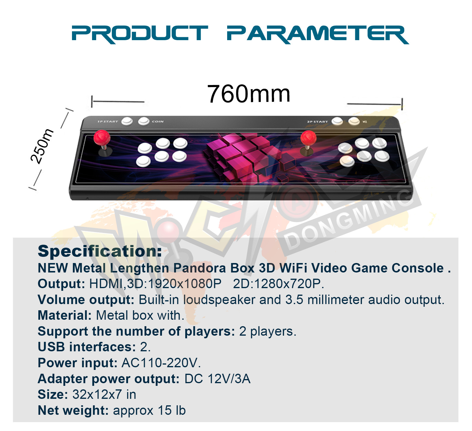 Pandora’s Box 3D Retro Video Game 20000 Games Arcade Console HD Metal lengthen