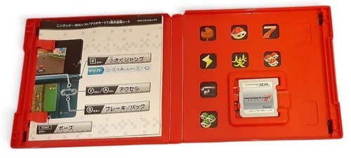 Nintendo 3DS LL XL Mario Silver NTT Limited 100 System Mario Kart 7 Tested FAST