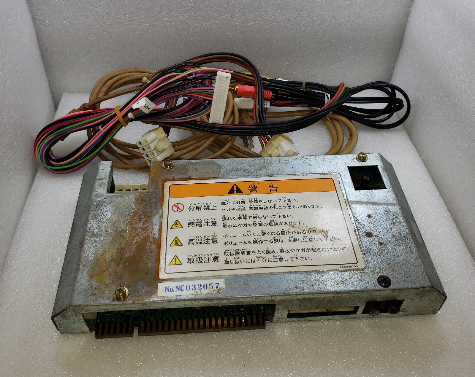 Sega Jamma JVS Converter I/O Board Ver.1.0 ( not good )for Arcade Console System