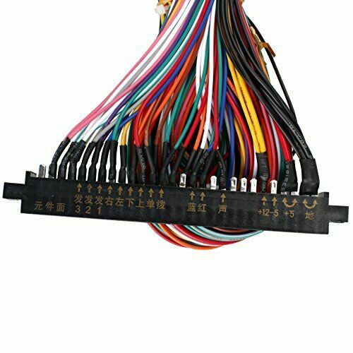 Arcade JAMMA Video Game PCB Mame Cabinet Wiring Harness Loom Mult icade