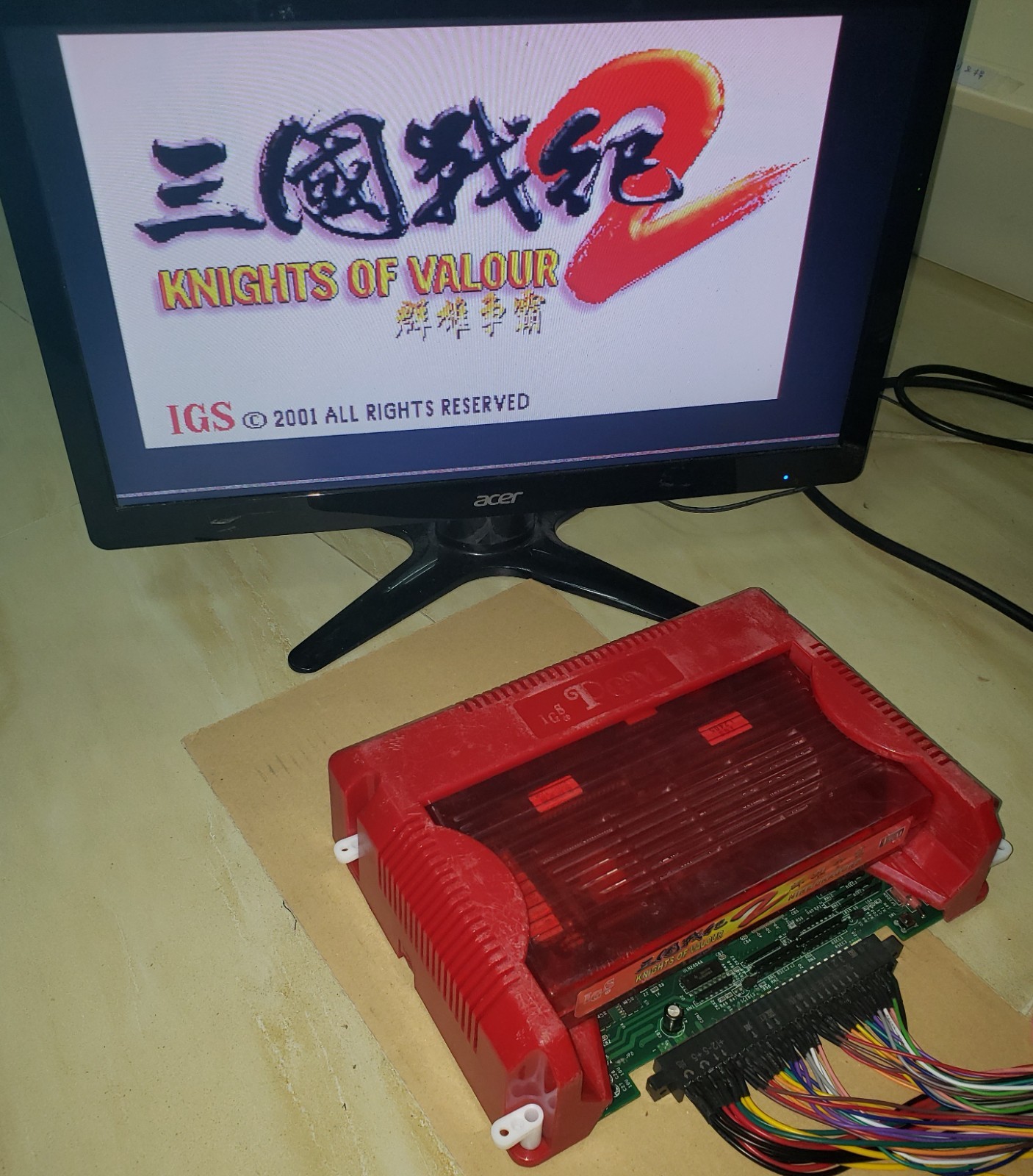 Knights of Valour 2 Nine Dargons Cart with IGS console Arcade Video Game PGM
