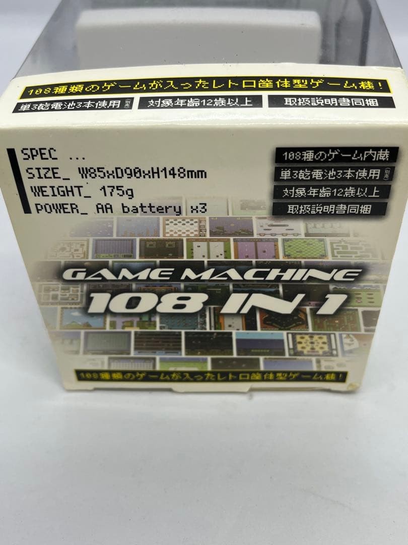 [Tested and Working] GAME MACHINE 108 IN 1 Retro Arcade Game Machine