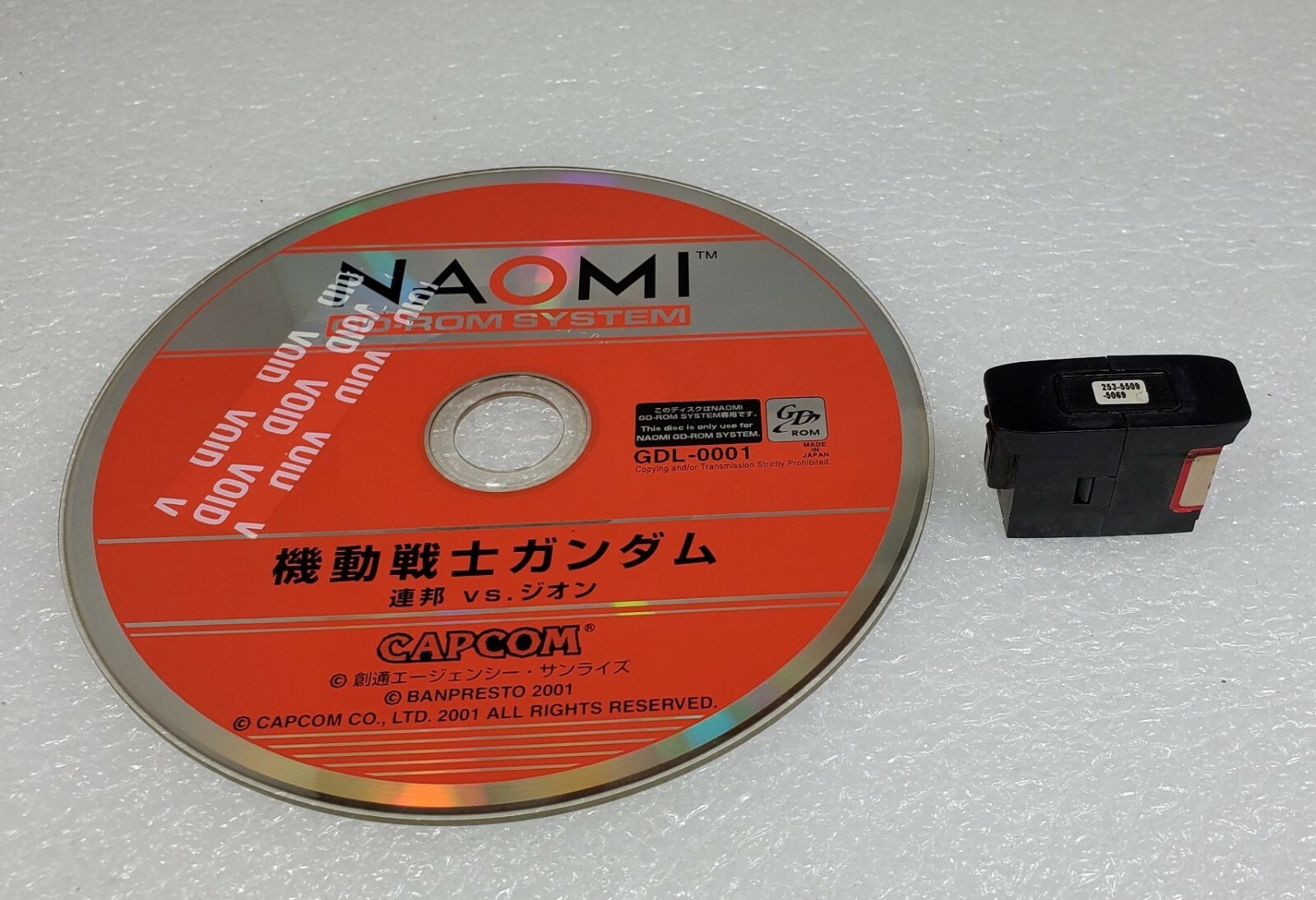 Mobile Suit Gundam : Federation VS Zeon Naomi GD Soft Kit Arcade Game