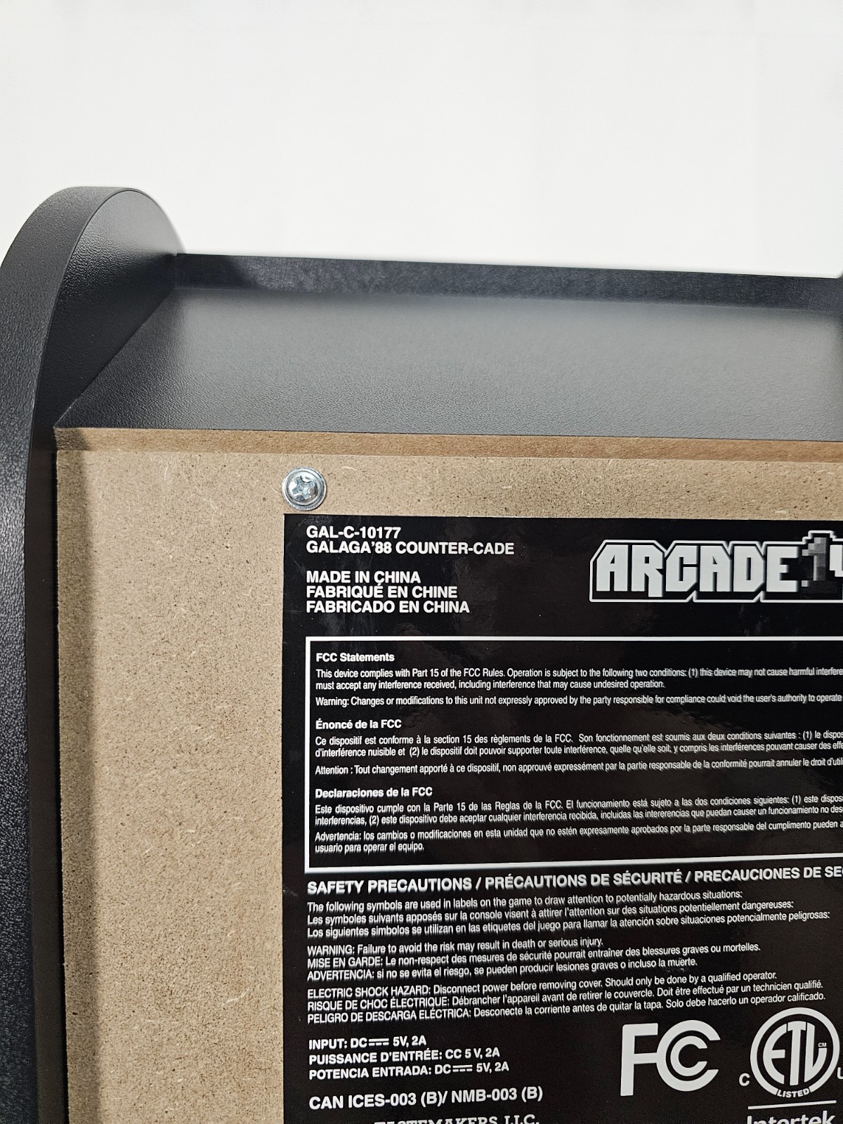 Arcade1up Galaga88 Countercade 5 in 1 Classic Arcade Games