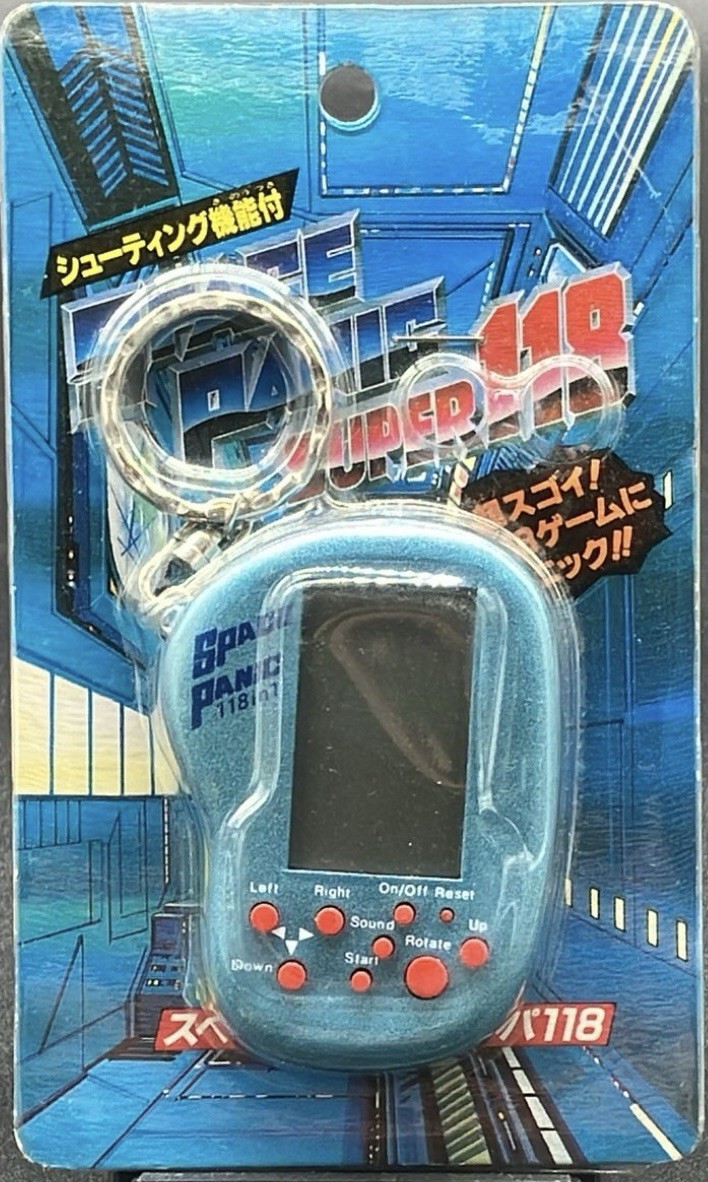 Space Panic Super 118 Keychain Game/Classic Pocket Game