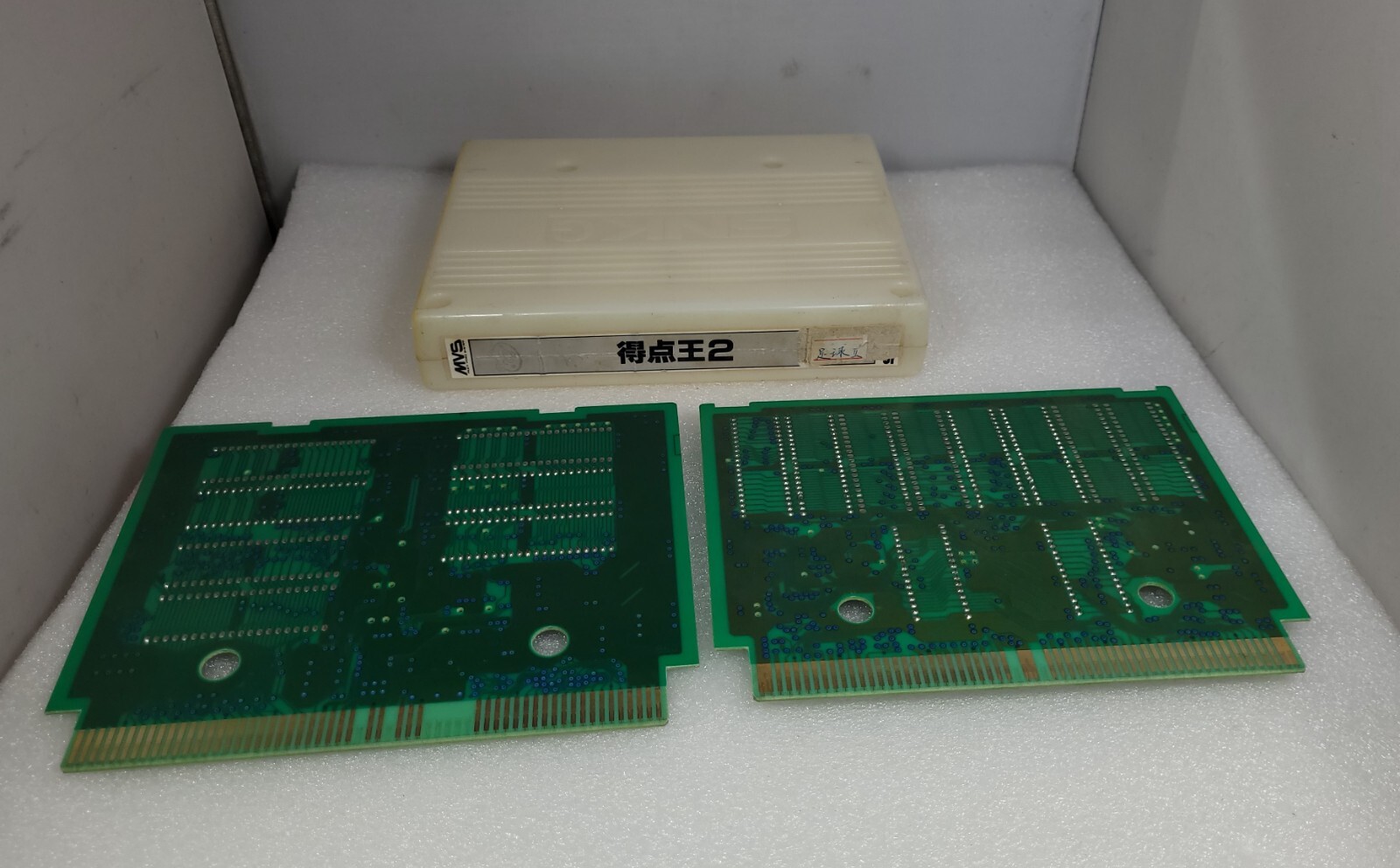 Super Side Kicks 2 – The World Championship NEO GEO Cart Arcade Game SNK