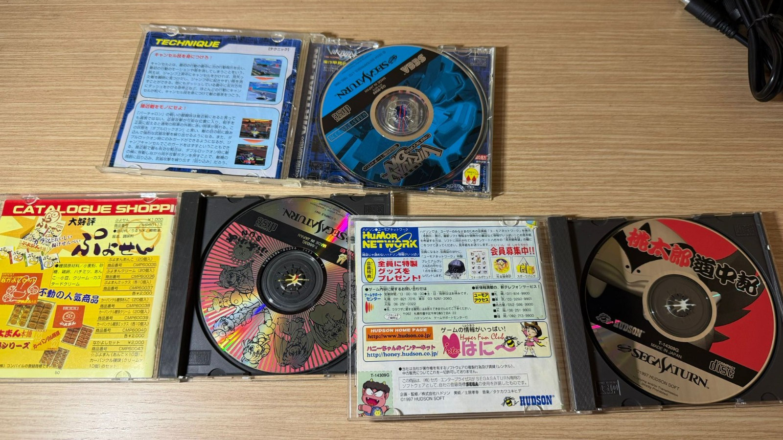 READ INFO – Sega Saturn Japanese Grey Console