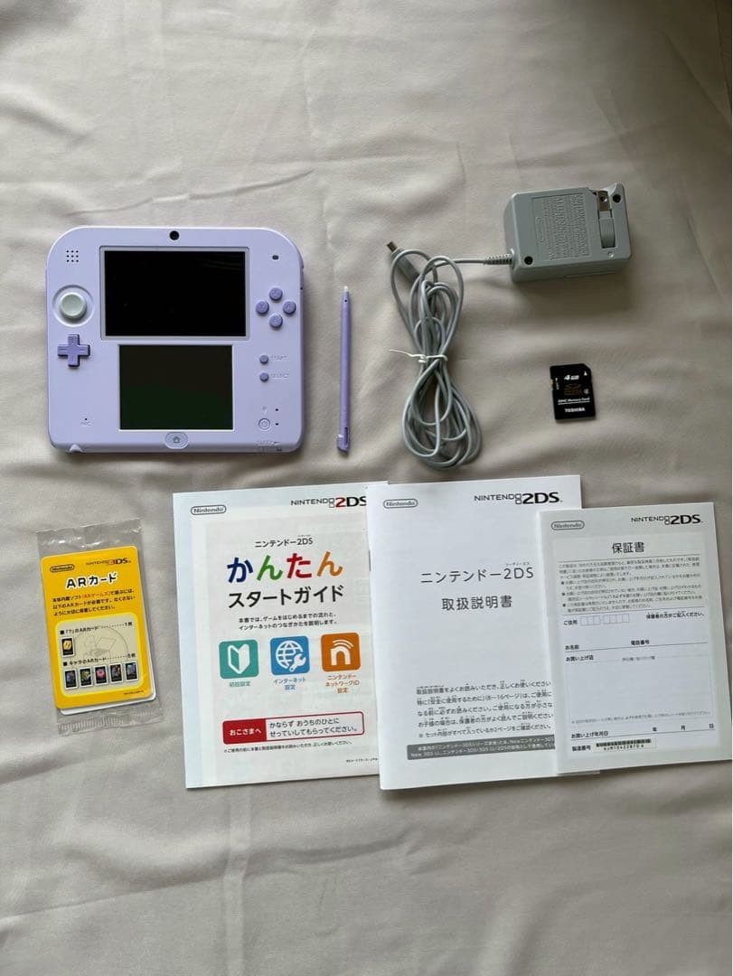 Nintendo 2DS Lavender Purple Console + Pokemon Sun Tested Japan w/Box Near Mint