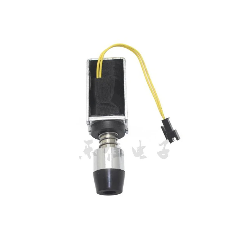Vibration Solenoid valve Electromagnet Arcade game console Children game machin