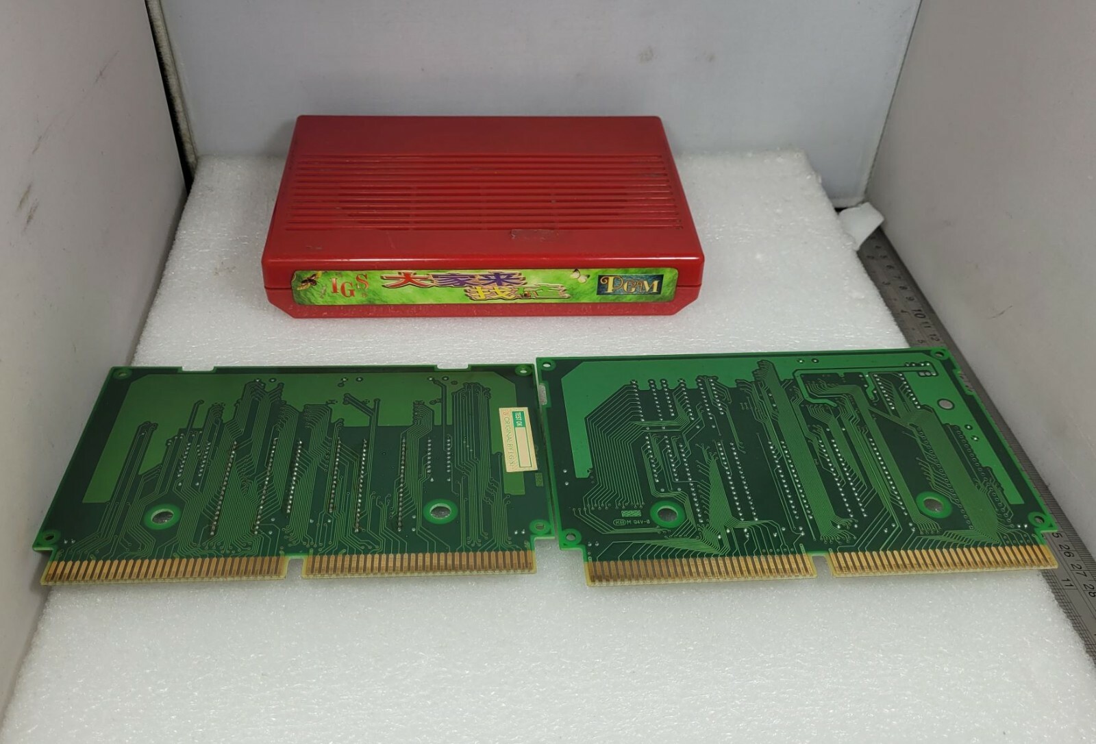 Photo Y2K Cartridge For PGM System IGS Arcade Video Game