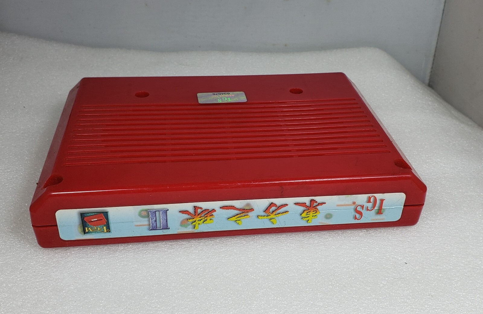 Dragon World II Cartridge IGS Arcade Funny Video Game PGM
