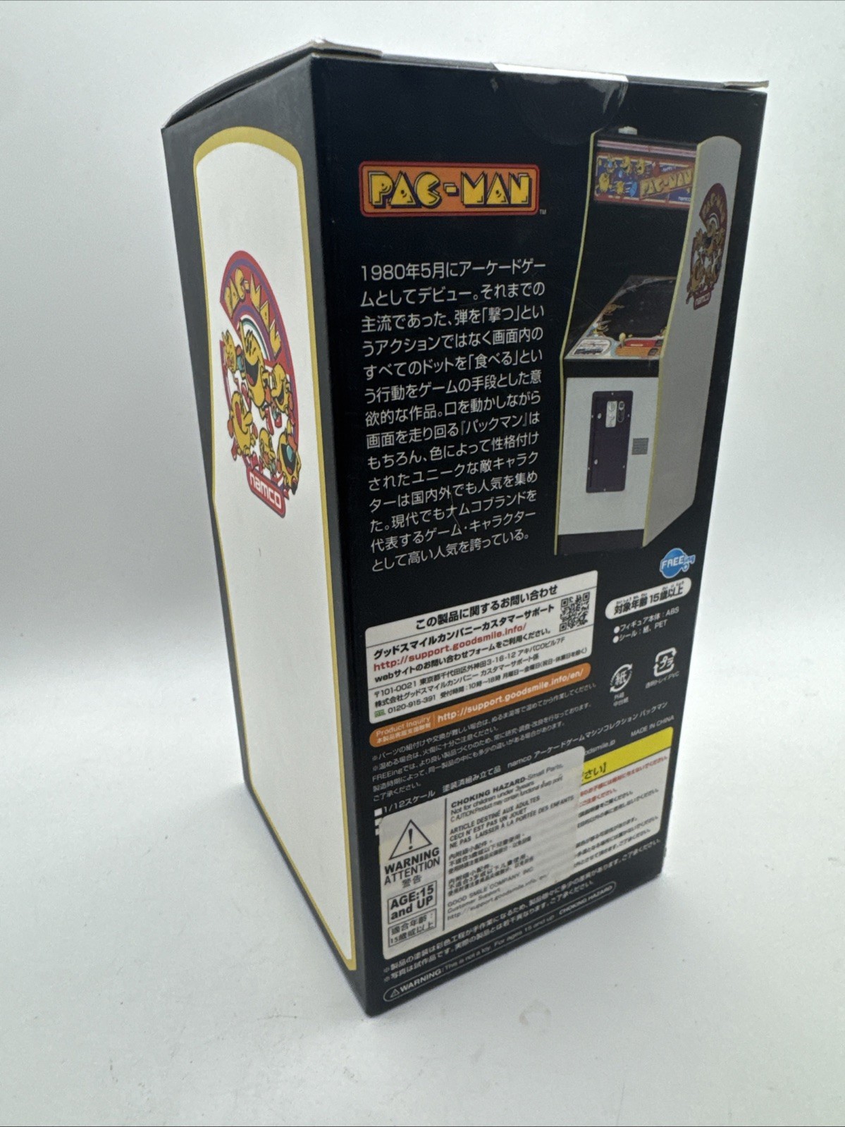 1/12 Scale Namco Arcade Game Machine Collection Pac-Man Pacman Gaming Figure New