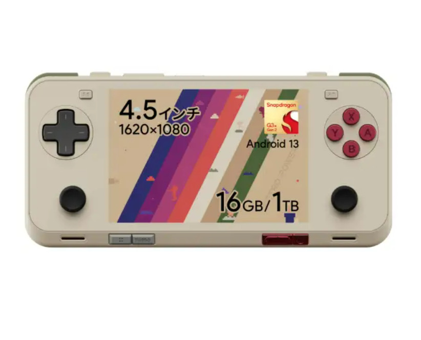 AYANEO Pocket ACE 16GB 1TB Retro Power Handheld Gaming PC Android Console