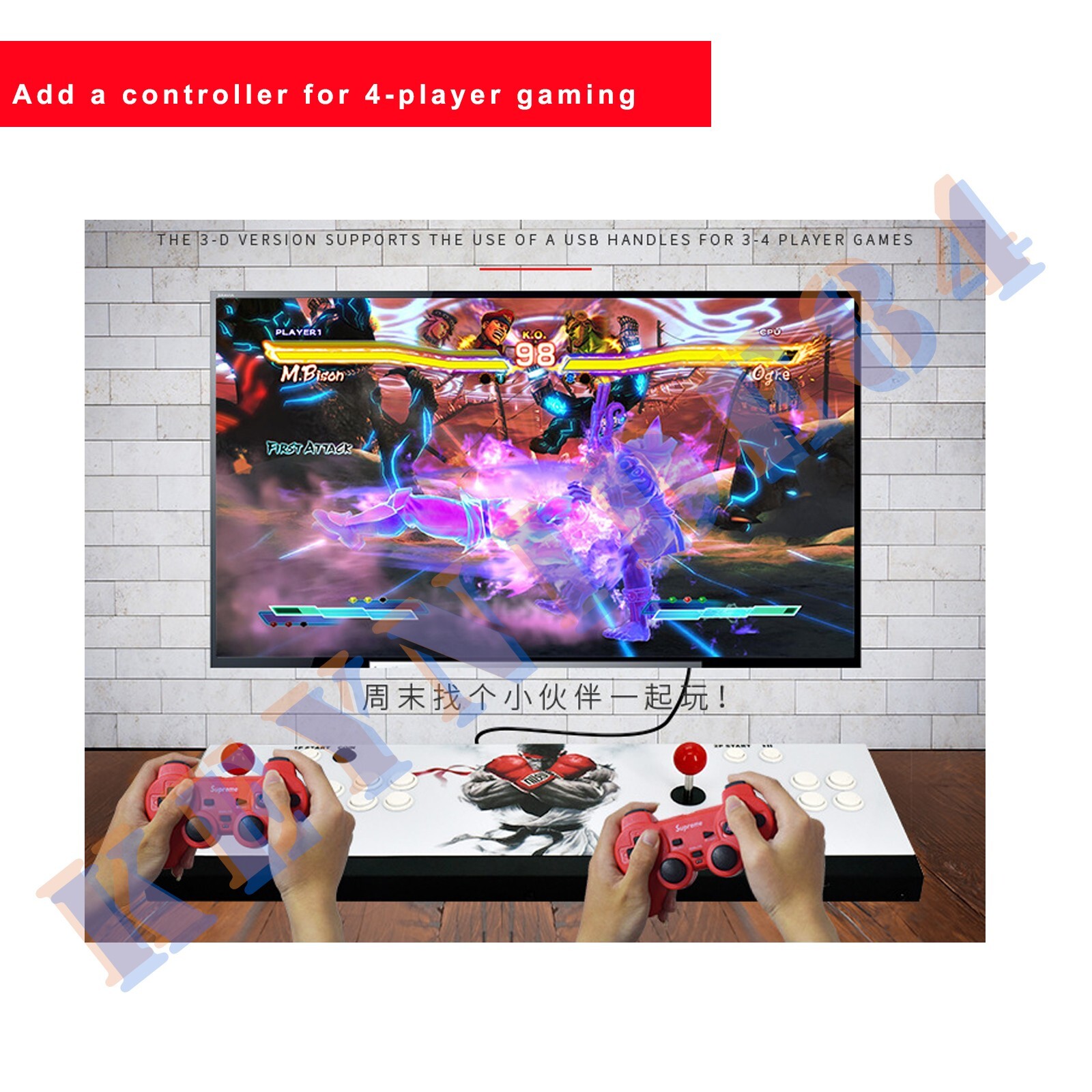 23000 Games 3D WiFi Retro Game Arcade Pandora’s Box Console Double Stick HD