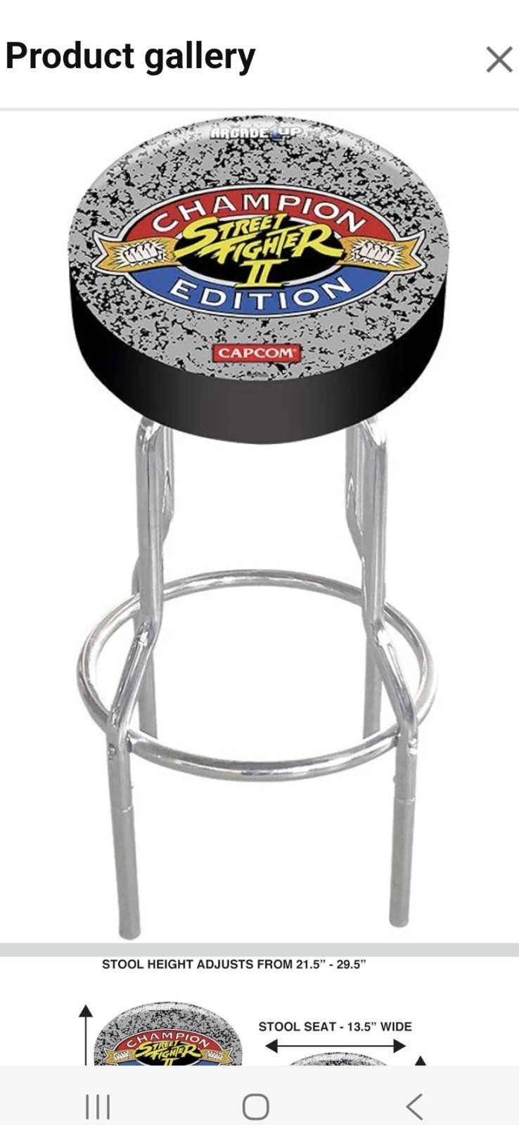 Arcade1Up Street Fighter 2 Champion Edition Adjustable Stool Capcom Official NEW