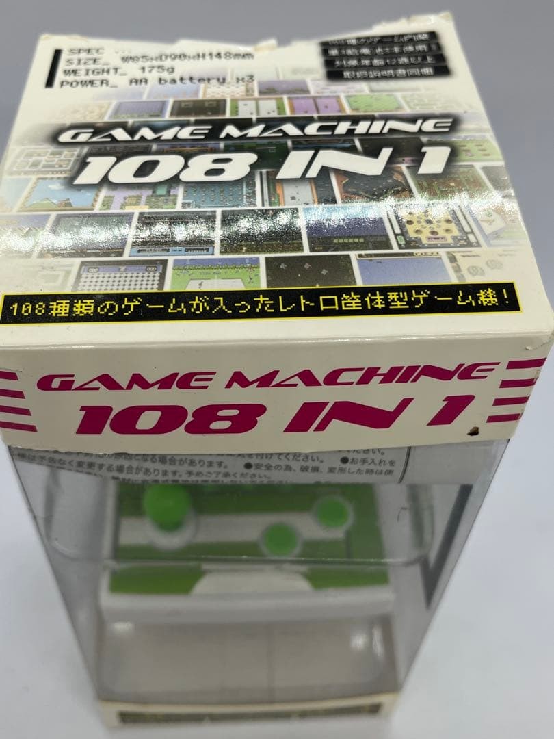 [Tested and Working] GAME MACHINE 108 IN 1 Retro Arcade Game Machine