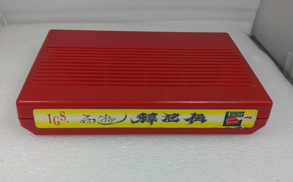 Oriental Legend PGM Cartridge Only IGS Arcade Video Game