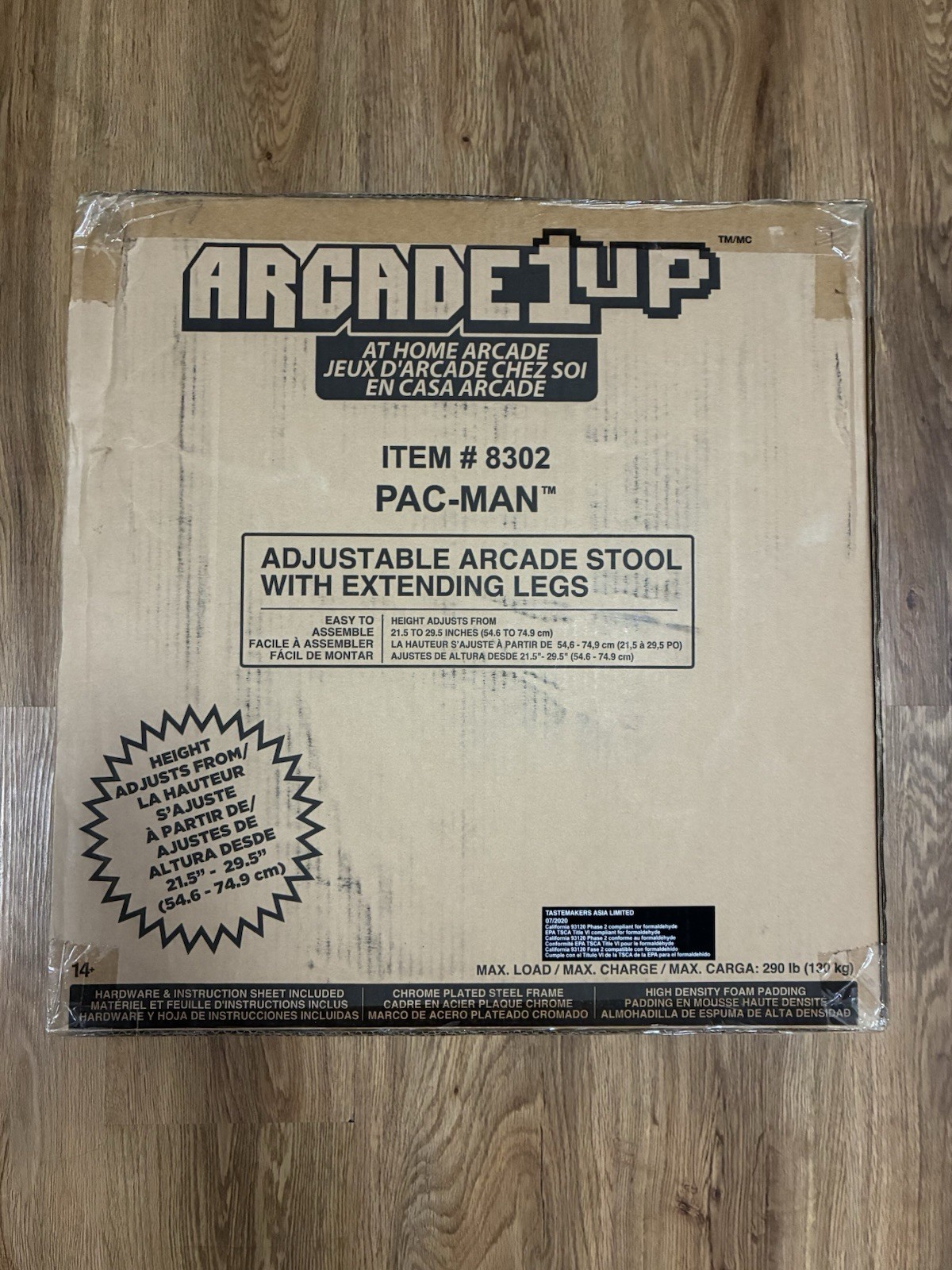 Arcade1Up Pac-Man Adjustable Arcade Stool with Extending Legs – Brand New in Box