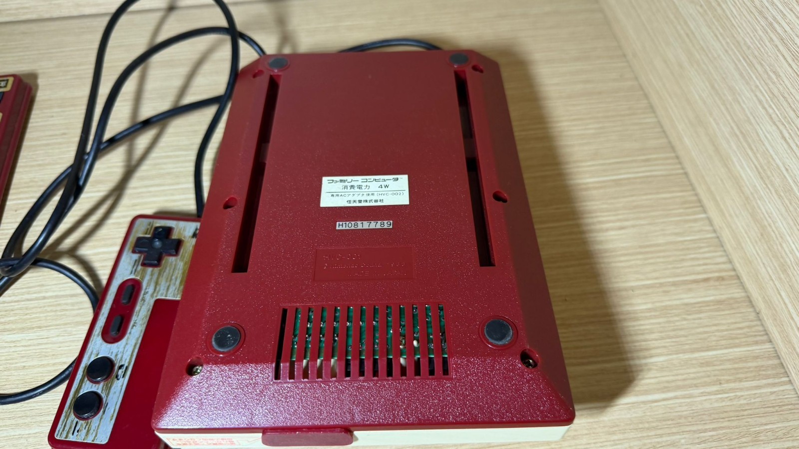 READ INFO- Japanese Family Computer Console JAP+ mario bros