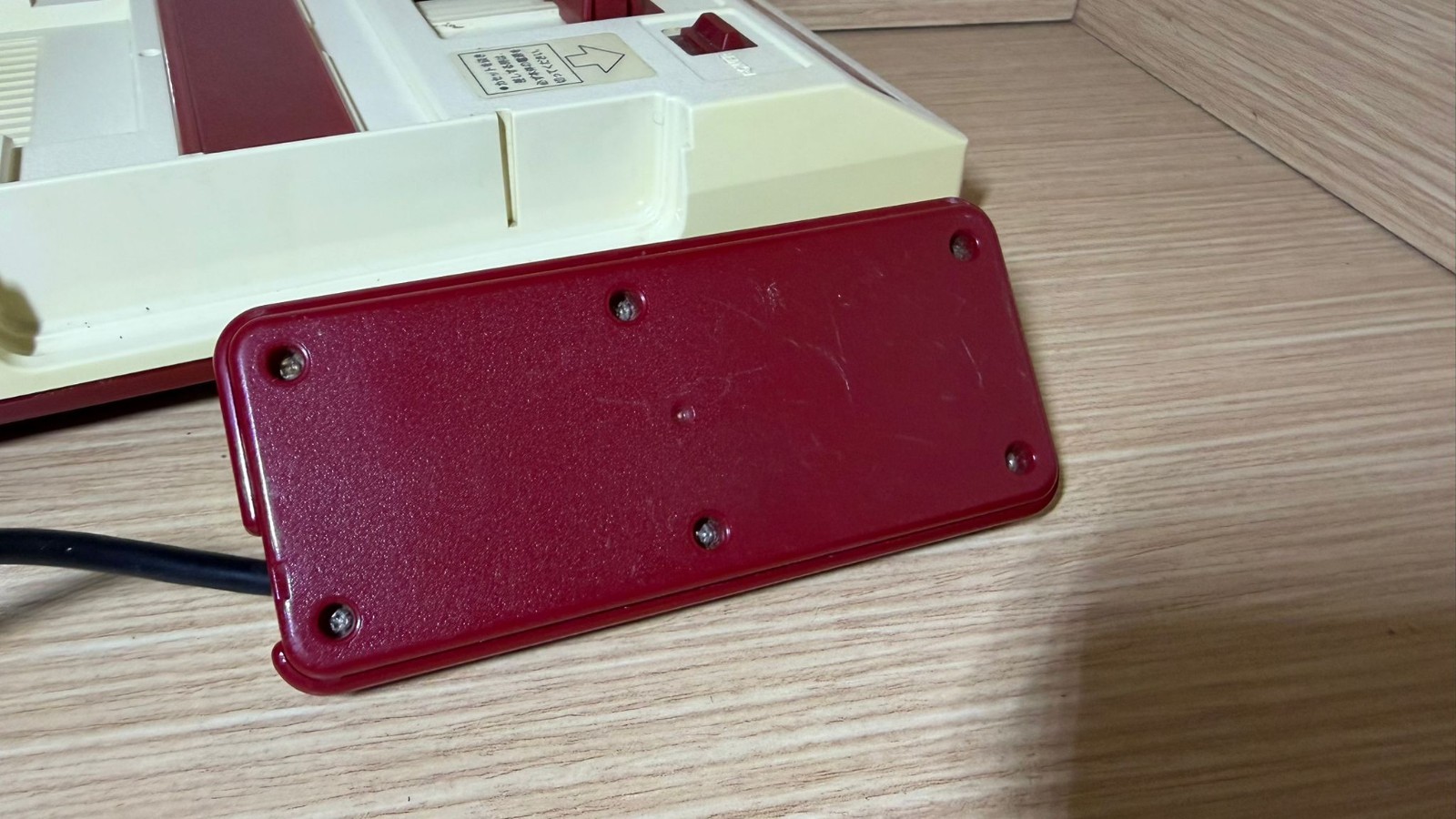 READ INFO- Japanese Family Computer Console JAP+ mario bros
