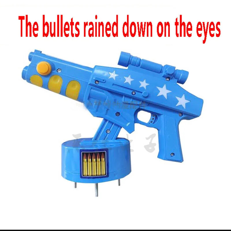 Coin-operated game machine Accessories gun Arcade game console Children game
