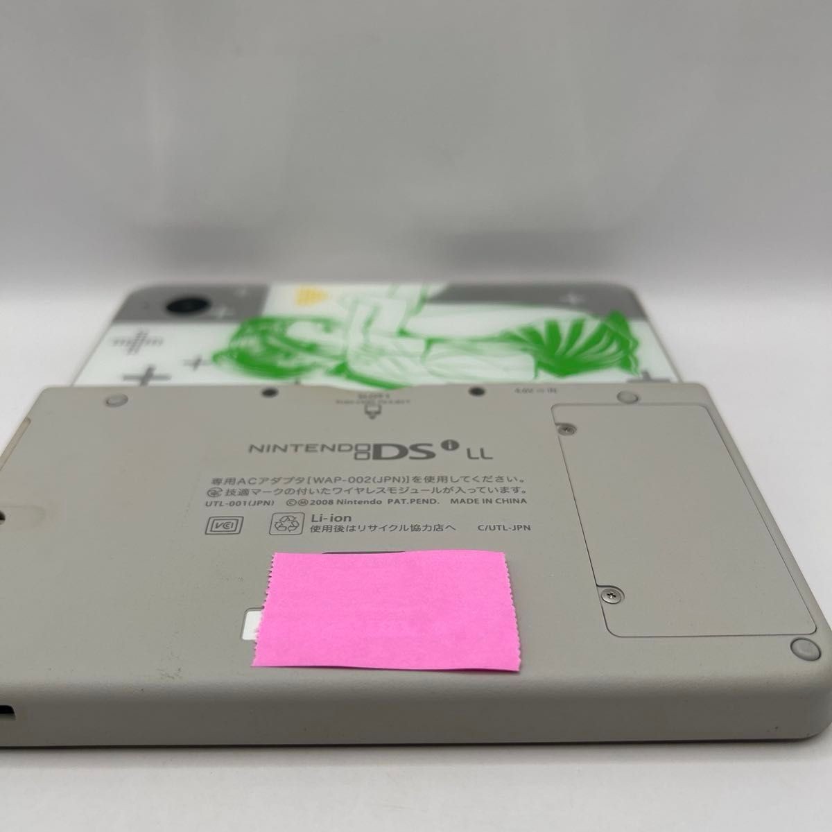 Nintendo DSi XL Love Plus+ Rinko Deluxe Console Game Box Set Limited Tested Fast