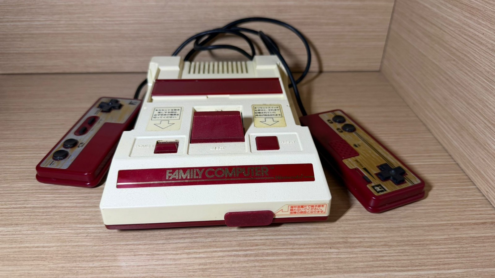 READ INFO- Japanese Family Computer Console JAP+ mario bros
