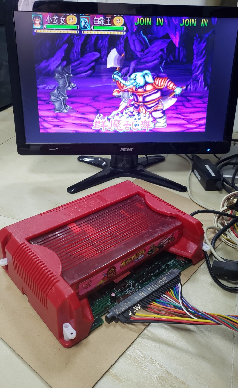 Oriental Legend Special Plus Cartridge With IGS Mother Board Arcade Video Game