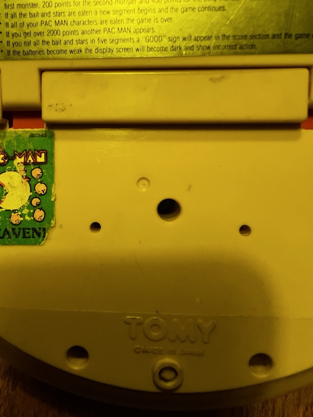 vintage pac man arcade game