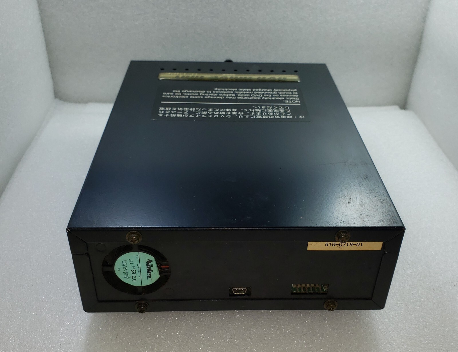 Sega DVD Drive Unit Board 610-0719-01 for Arcade Game LINDBERGH SYSTEM