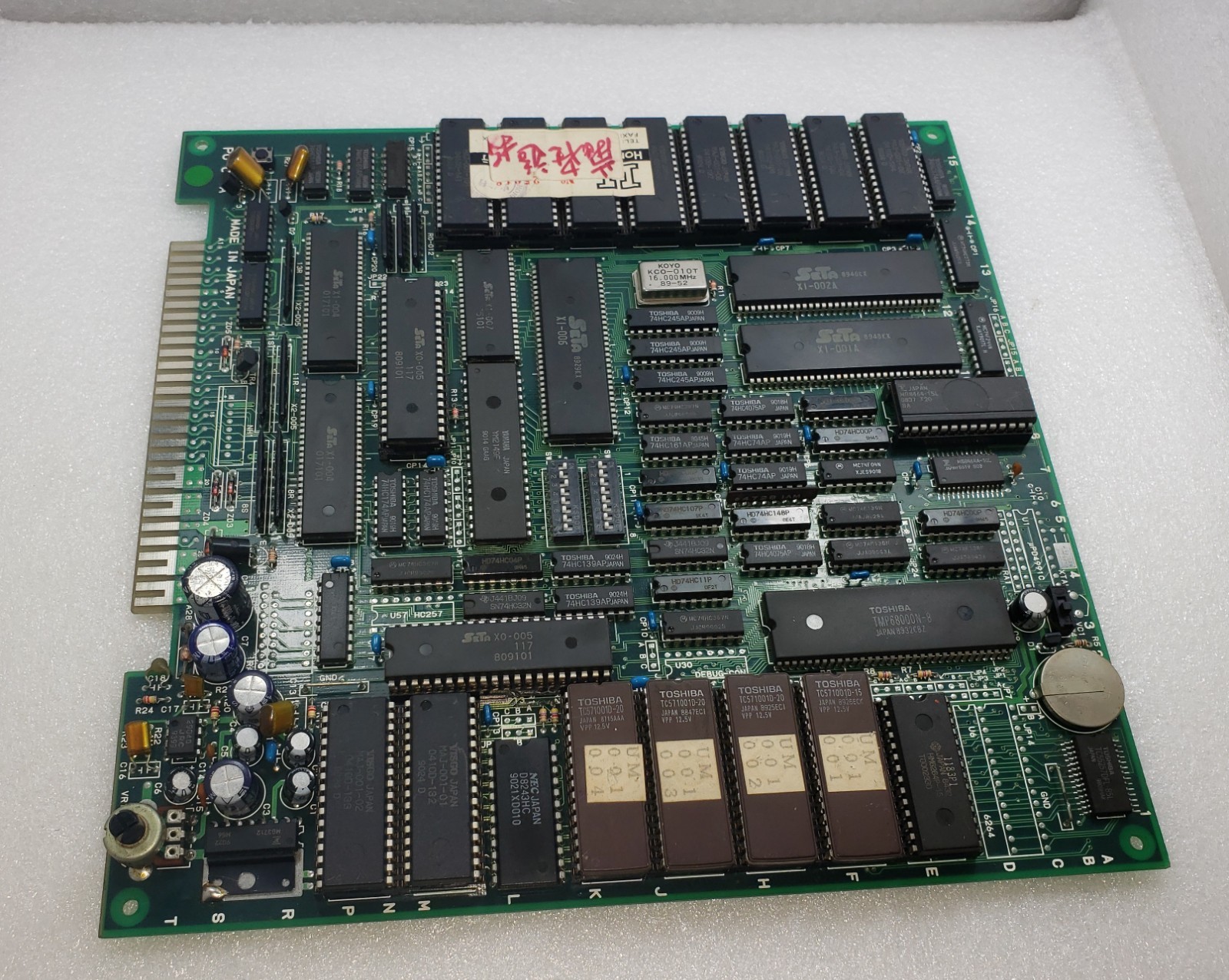 SETA Original PCB Pro Mahjong Kiwame (not working )Video Arcade Game SETA