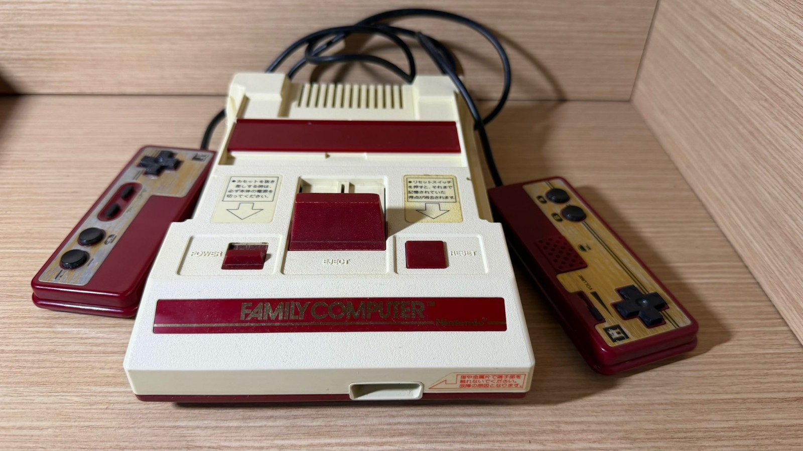 READ INFO- Japanese Family Computer Console JAP+ mario bros