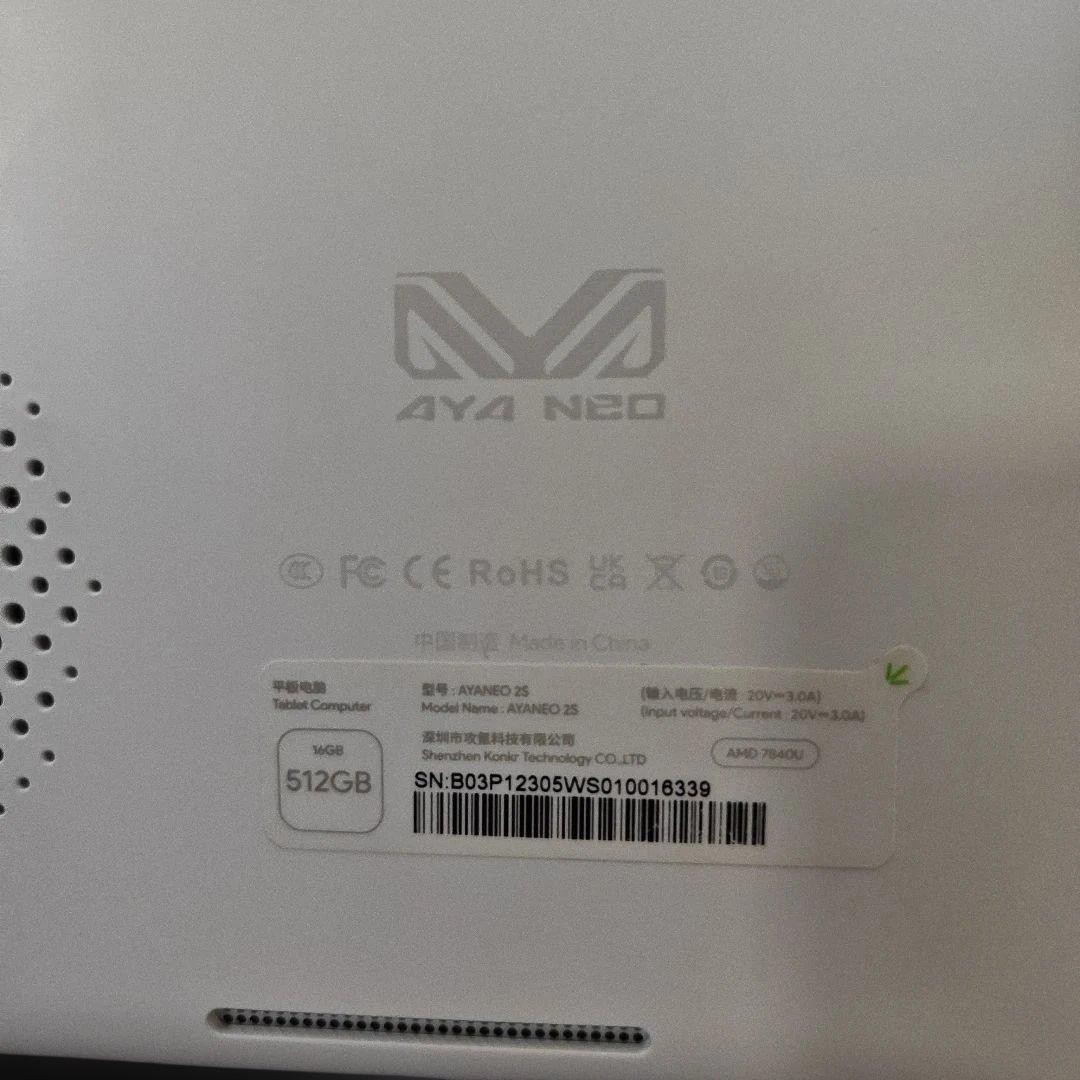 AYANEO 2S Ryzen 7 7840U 7in 1200p Handheld Gaming PC White w/Box BEAUTIFUL! MINT
