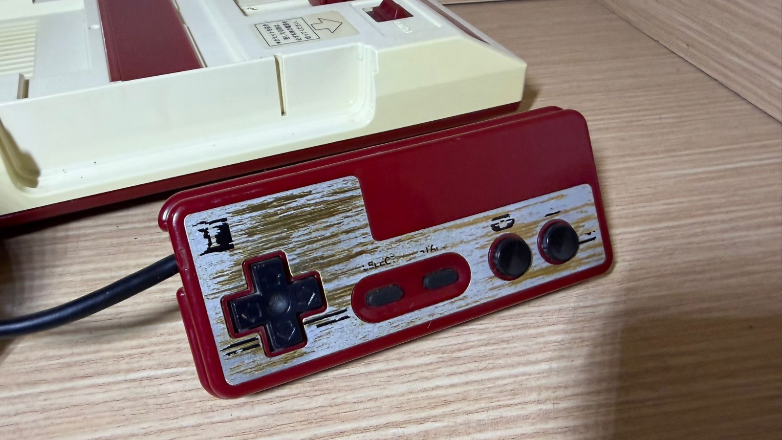 READ INFO- Japanese Family Computer Console JAP+ mario bros
