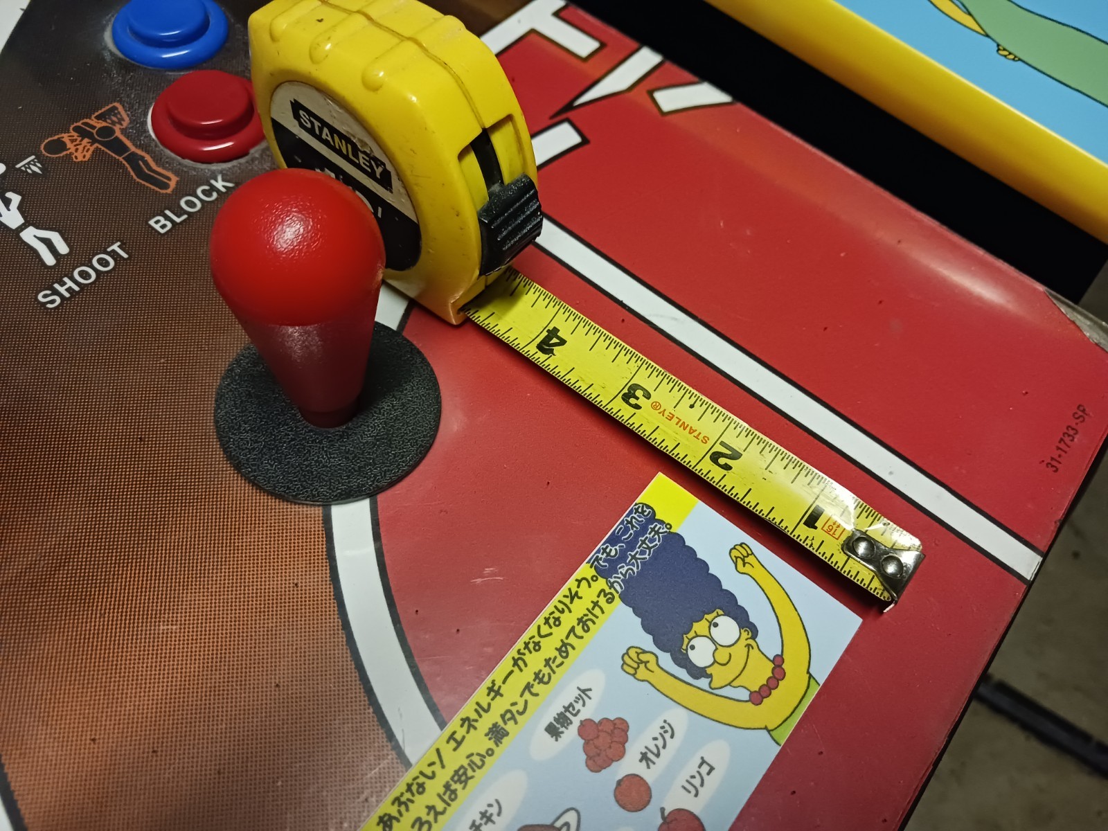 The Simpsons Arcade Machine Japanese Game Instructions Decal Vinyl Sticker