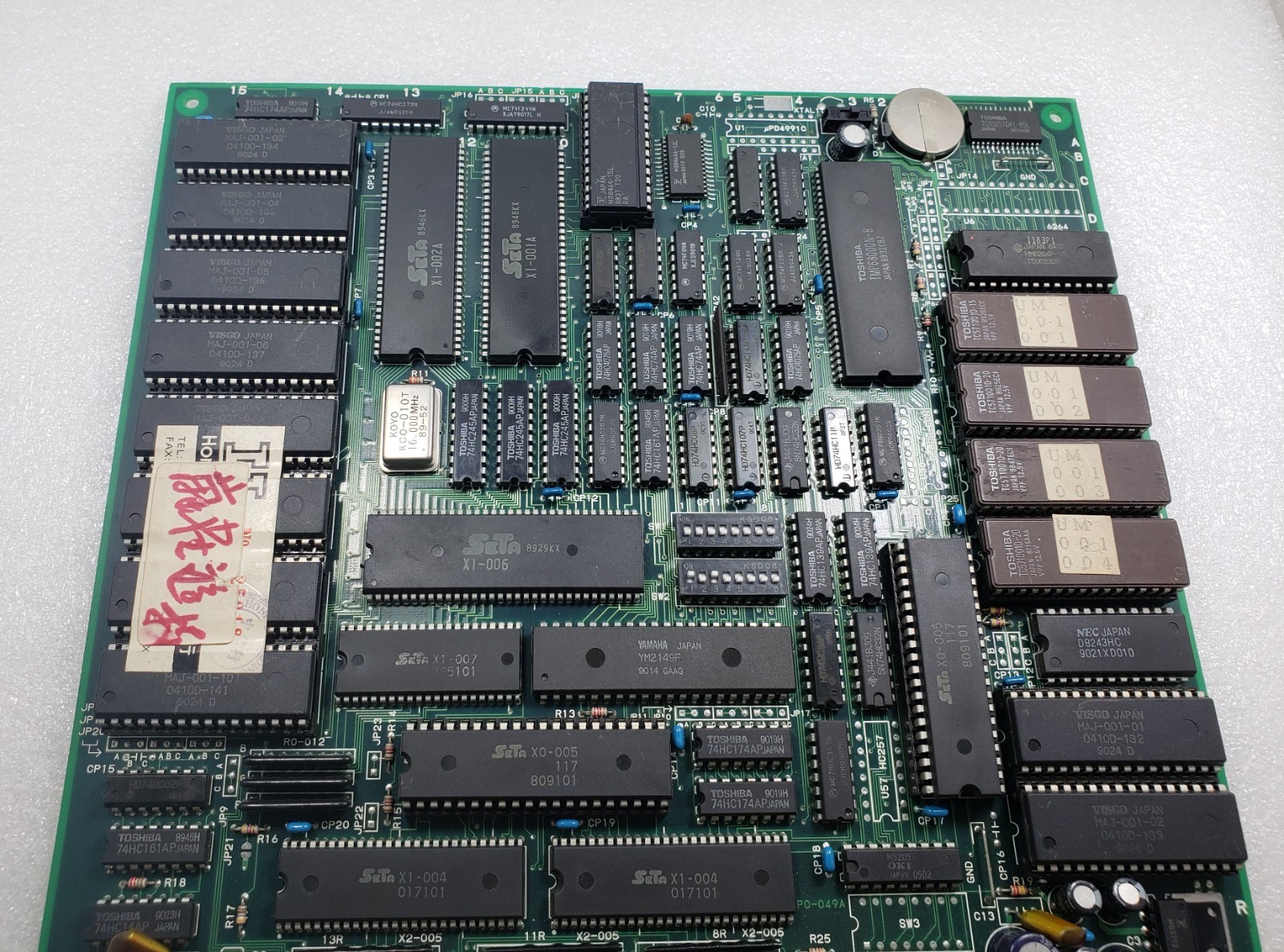 SETA Original PCB Pro Mahjong Kiwame (not working )Video Arcade Game SETA