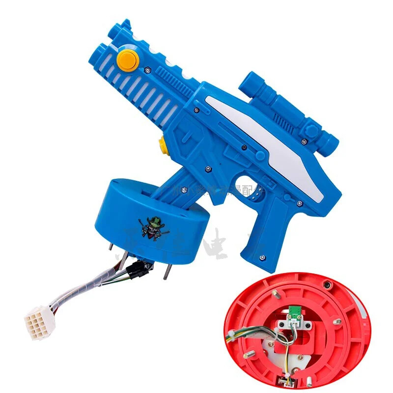 Coin-operated game machine Accessories gun Arcade game console Children game