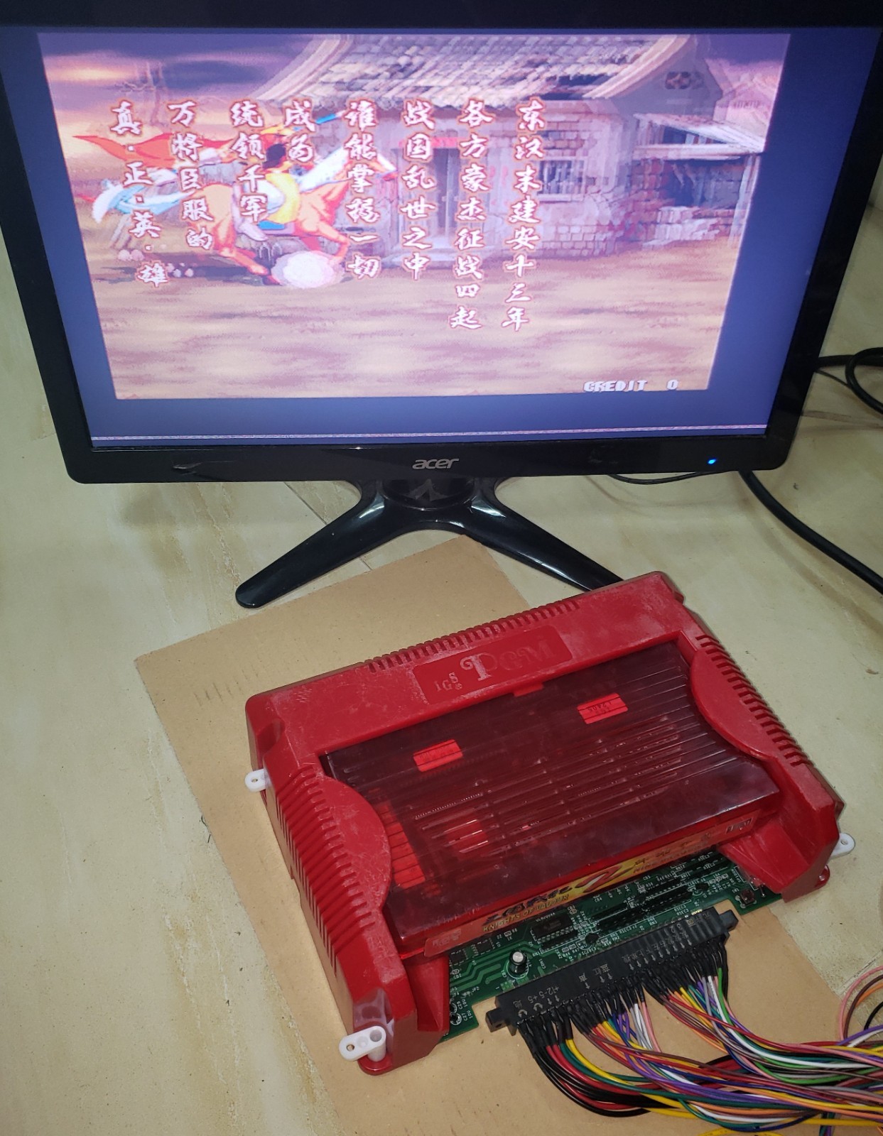 Knights of Valour 2 Nine Dargons Cart with IGS console Arcade Video Game PGM
