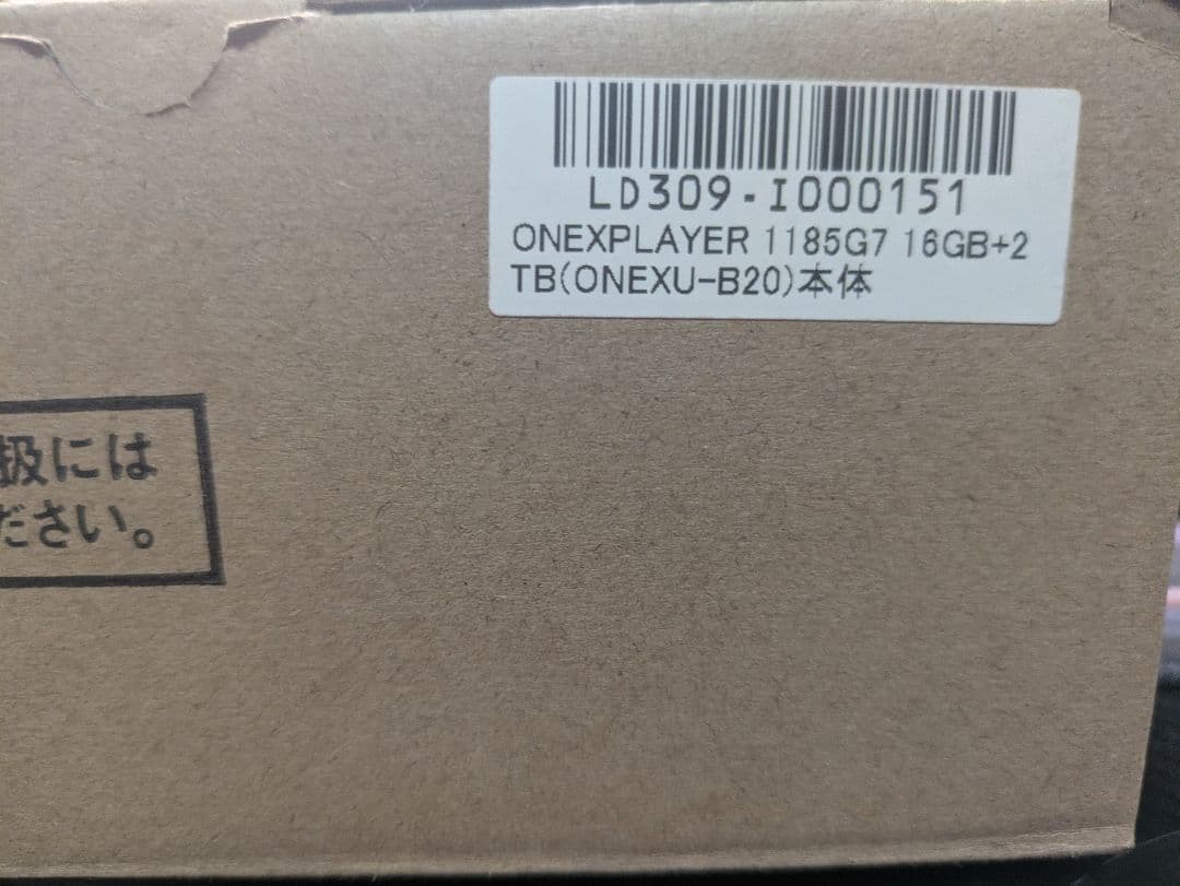 ONEXPLAYER 1185G7 i7-1185G7 16GB SSD2TB USED from JAPAN